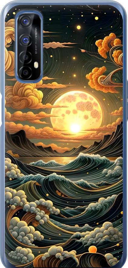 Чехол на Realme 7 Арт волны (6332u-2081-42517)