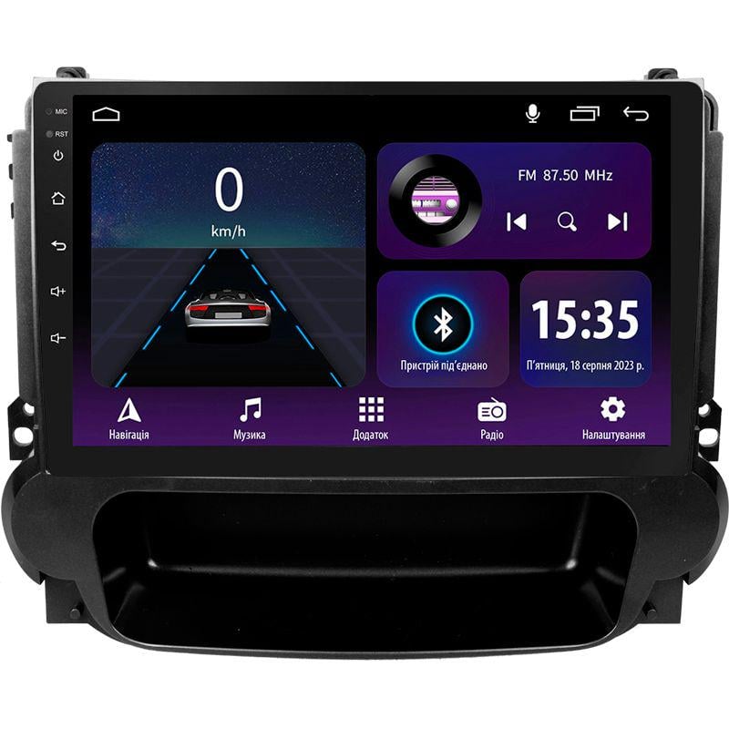 Магнітола штатна Sigma E9232 2/32 GB для Chevrolet Malibu 8 2012-2015 р. 9" (AR-82621)