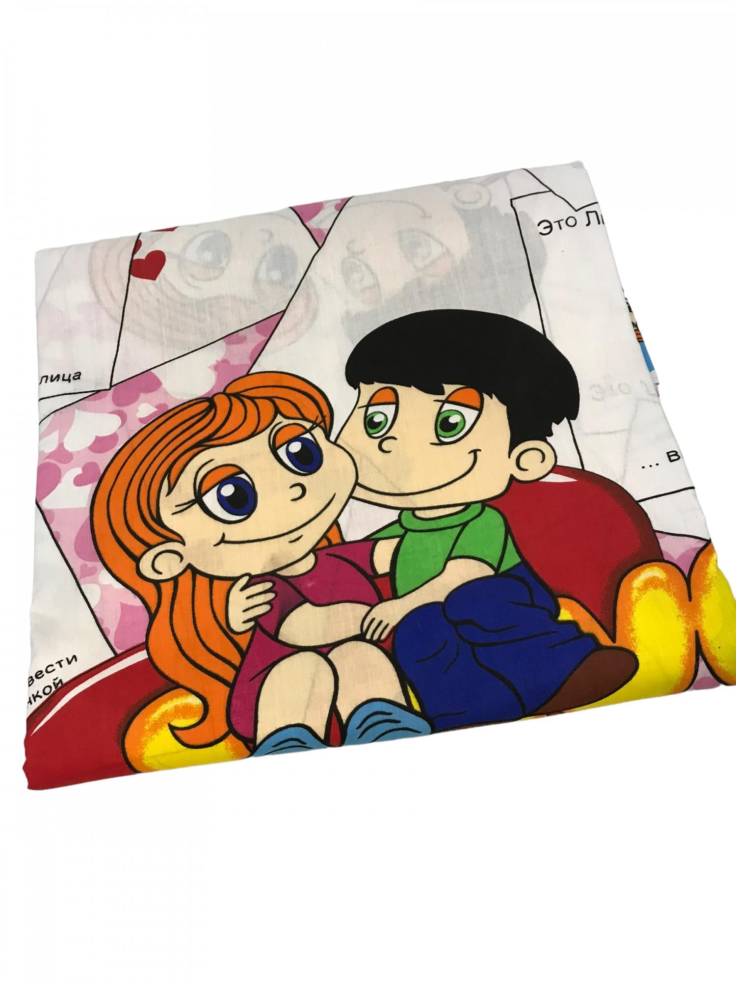 Простынь из бязи Любовь это 150х220 см (4152/1.5) Простынь из бязи Любовь это 150х220 см (4152/1.5)