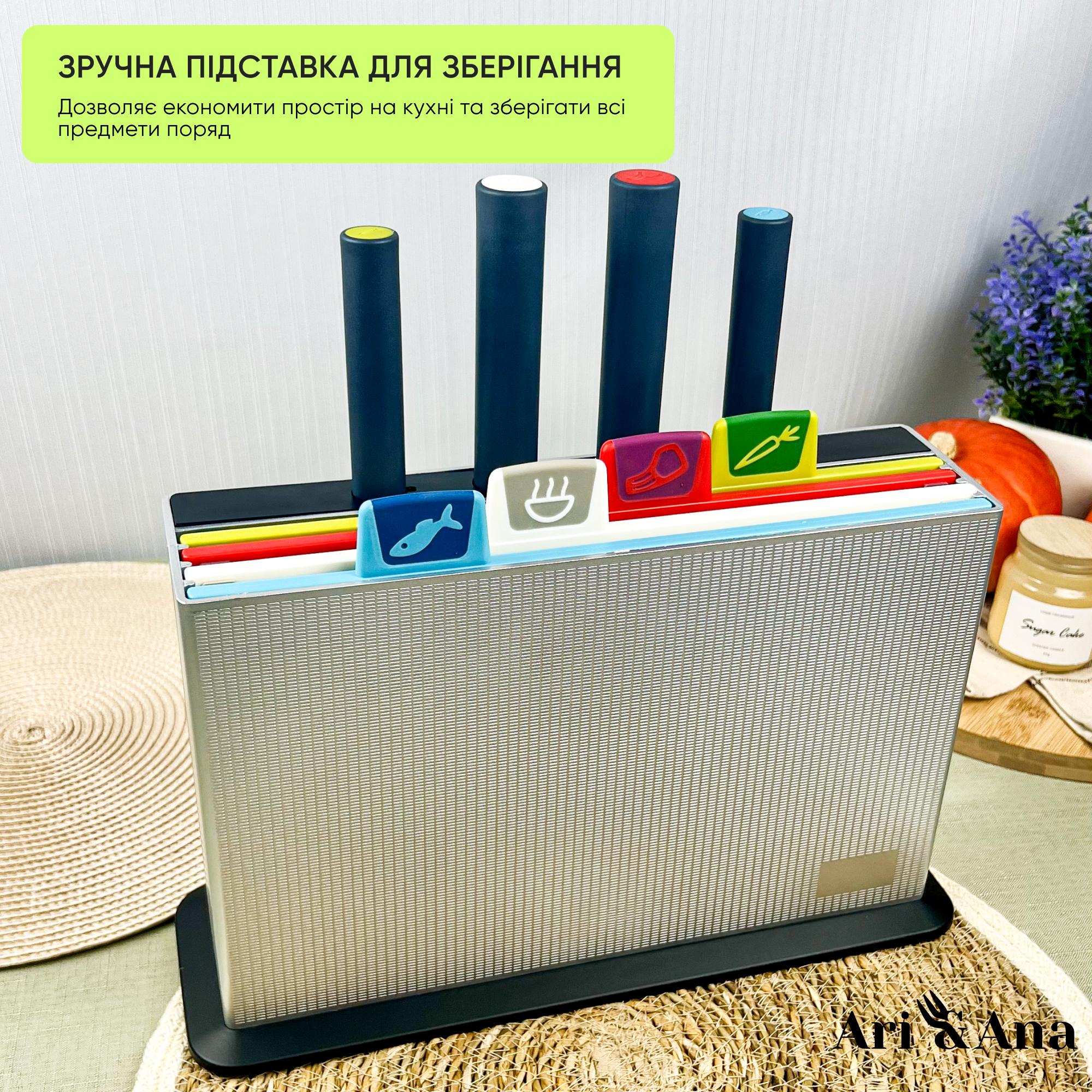 Набор разделочных досок и ножей Ari/Ana 4 доски и 4 ножа для мяса/рыбы/оводов и горячей еды 30х20 см - фото 7