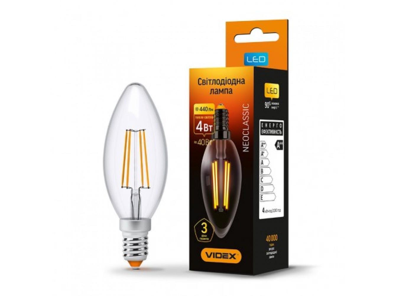 Лампа світлодіодна Videx Filament C37F 4W E14 3000K (27844583)