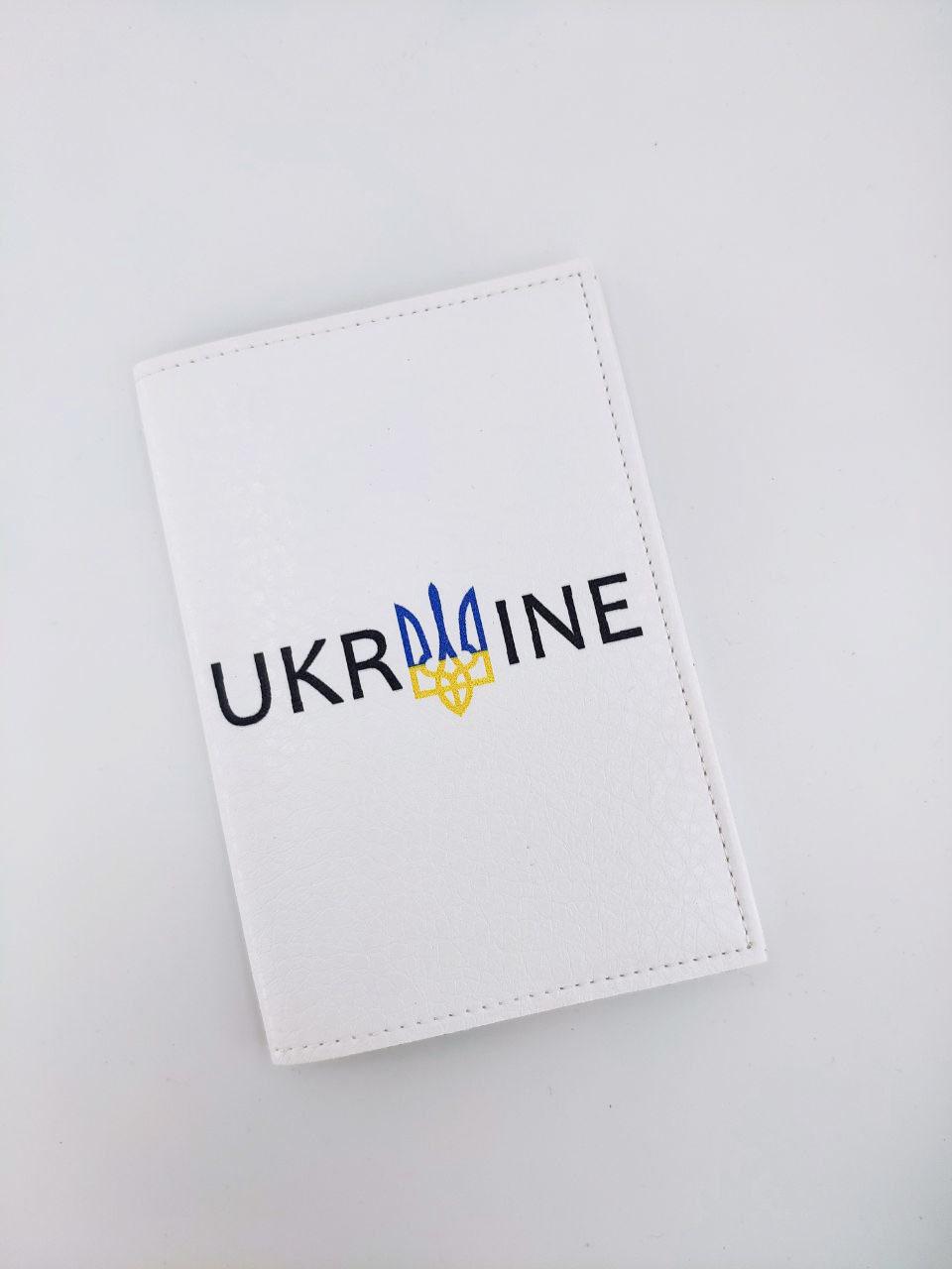 Обложка для паспорта Ukraine (OR12)
