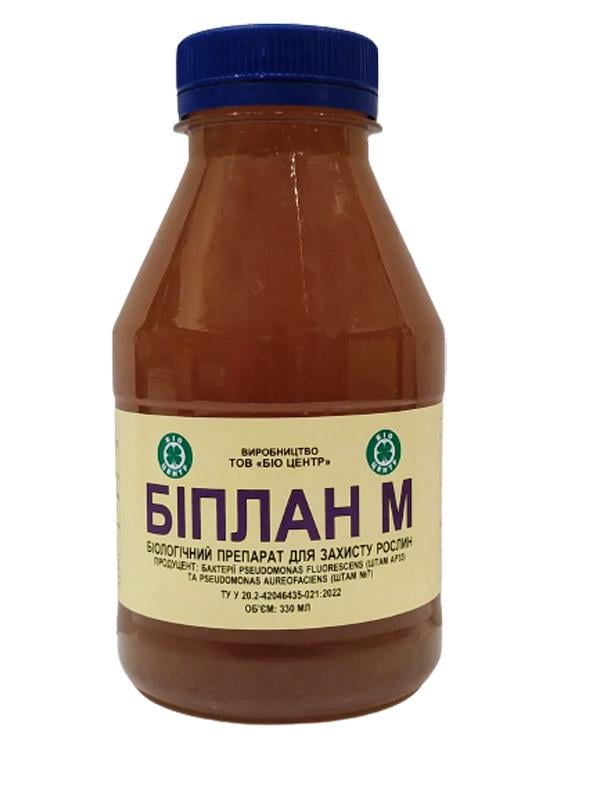 Препарат Біплан Гаупсин для захисту рослин від кореневих гнилей 330 мл