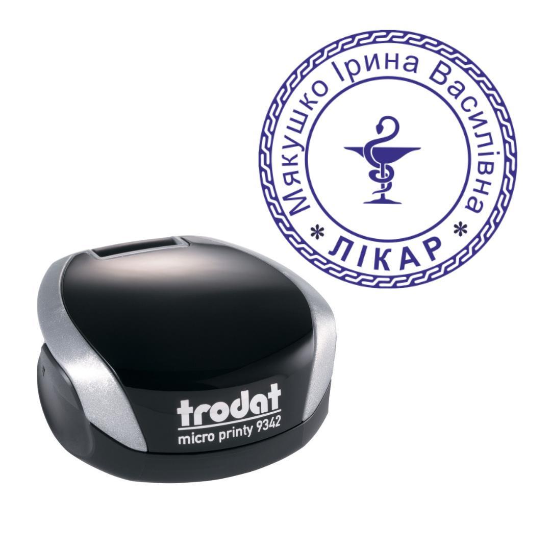 Печатка Лікаря на кишеньковому оснащенні Trodat Micro Printy 9342 d 30 мм Сріблястий (Л14/9342/S)