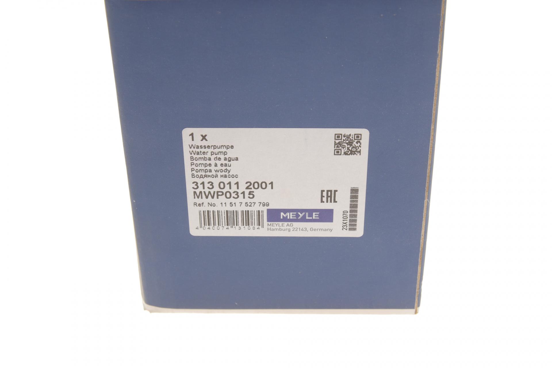 Водяная помпа Meyle BMW 3 E36/E46/5 E34/E39/E60/7 E38/E65/E66/E67/X3 E83/X5 E53 (313 011 2001) - фото 5