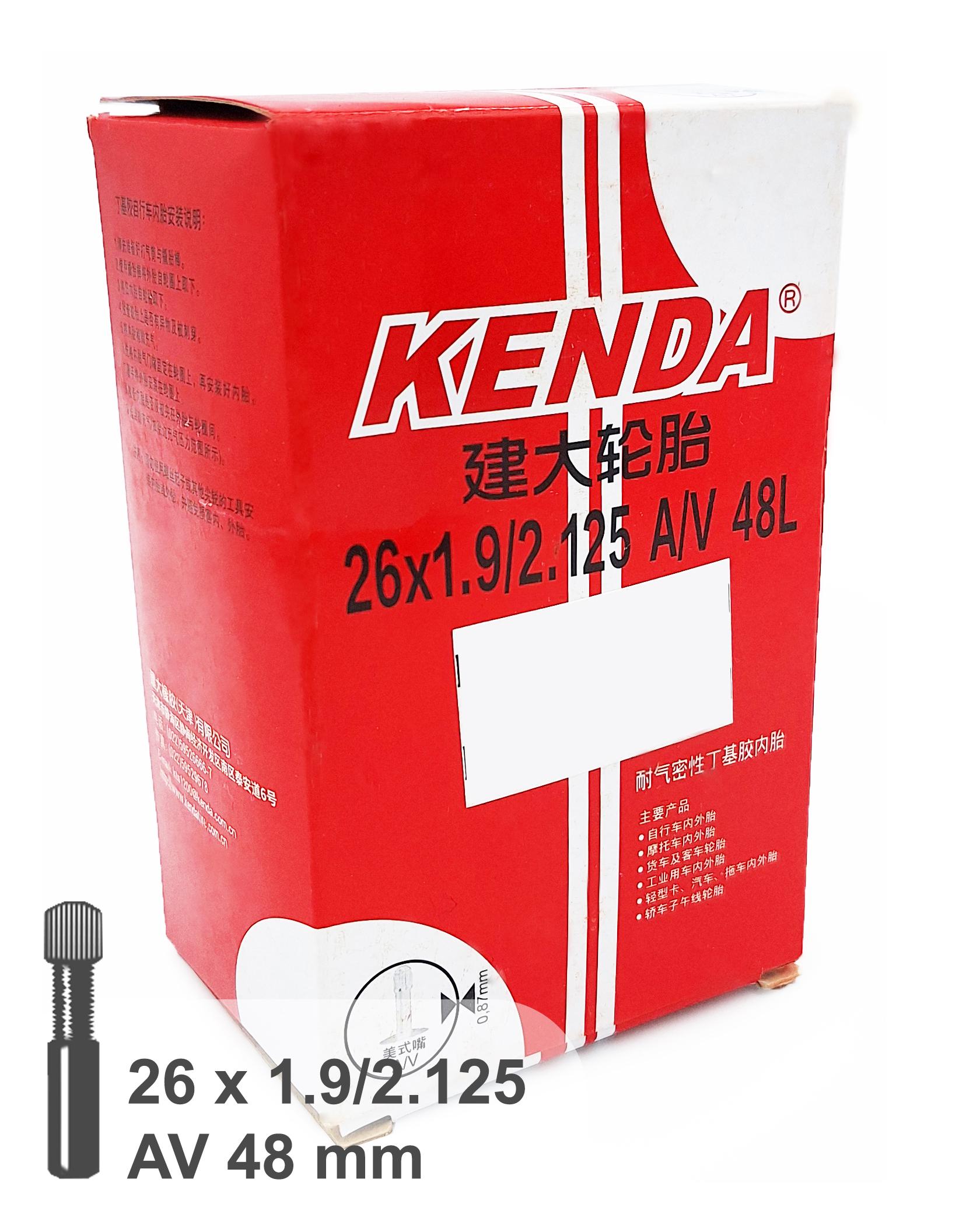 Камера велосипедная KENDA 26х1,95/2,125 AV 48 мм (G0000953) - фото 2 Камера велосипедная KENDA 26х1,95/2,125 AV 48 мм (G0000953) - фото 2