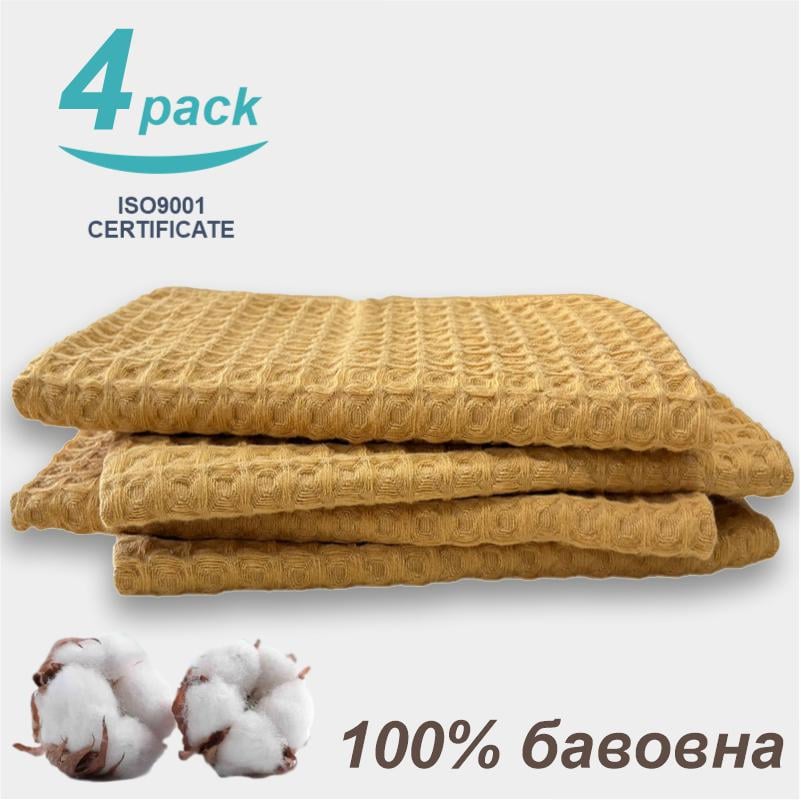 Набор кухонных вафельных полотенец 35x75 см 100% хлопок 4 шт. Желтый (561035) - фото 2