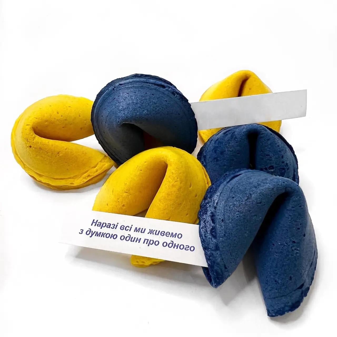 Печиво патріотичне з передбаченнями Fortune Cookies (0009)