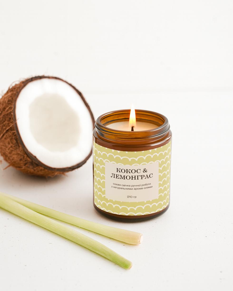 Свеча соевая Кокос & Лимонграсс (31011509) - фото 1