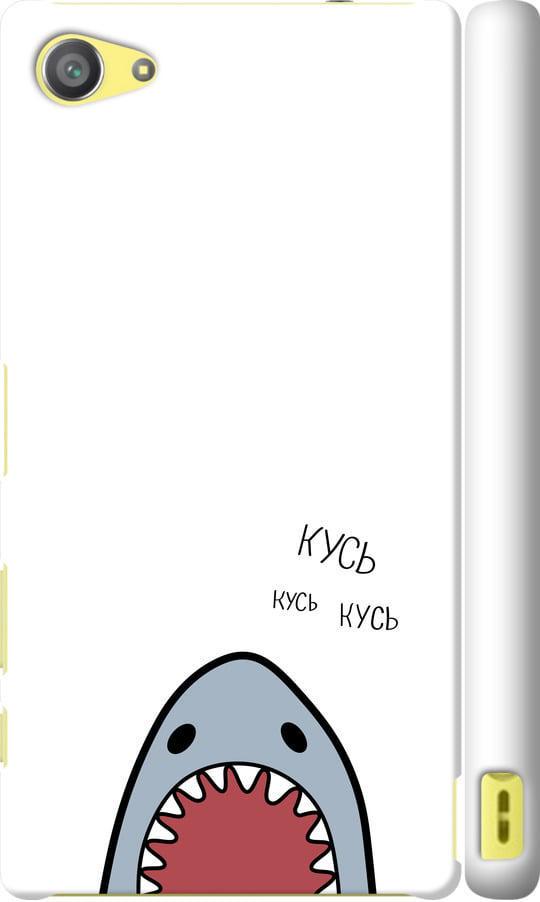 Чехол на Sony Xperia Z5 Compact E5823 Акула (4870c-322-42517)