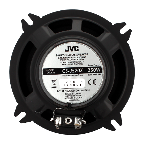 Автоакустика JVC CS-J520X (55523) - фото 4