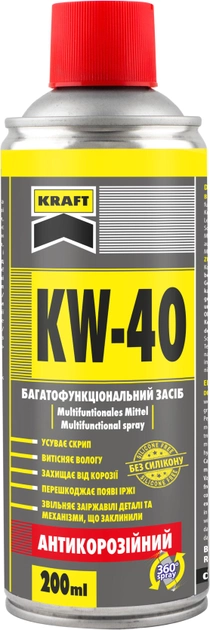 Змазка автомобільна Kraft KW-40 200 мл (KF001)