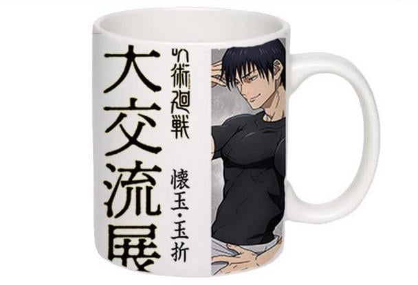 Чашка аниме Магическая битва Белый (z1436)