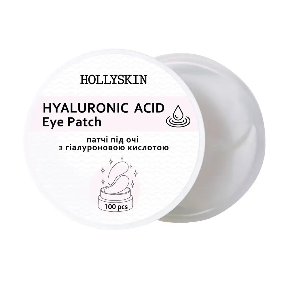 Патчі під очі тканинні HOLLYSKIN Hyaluronic Acid Eye Patch 100 шт. (0011h)