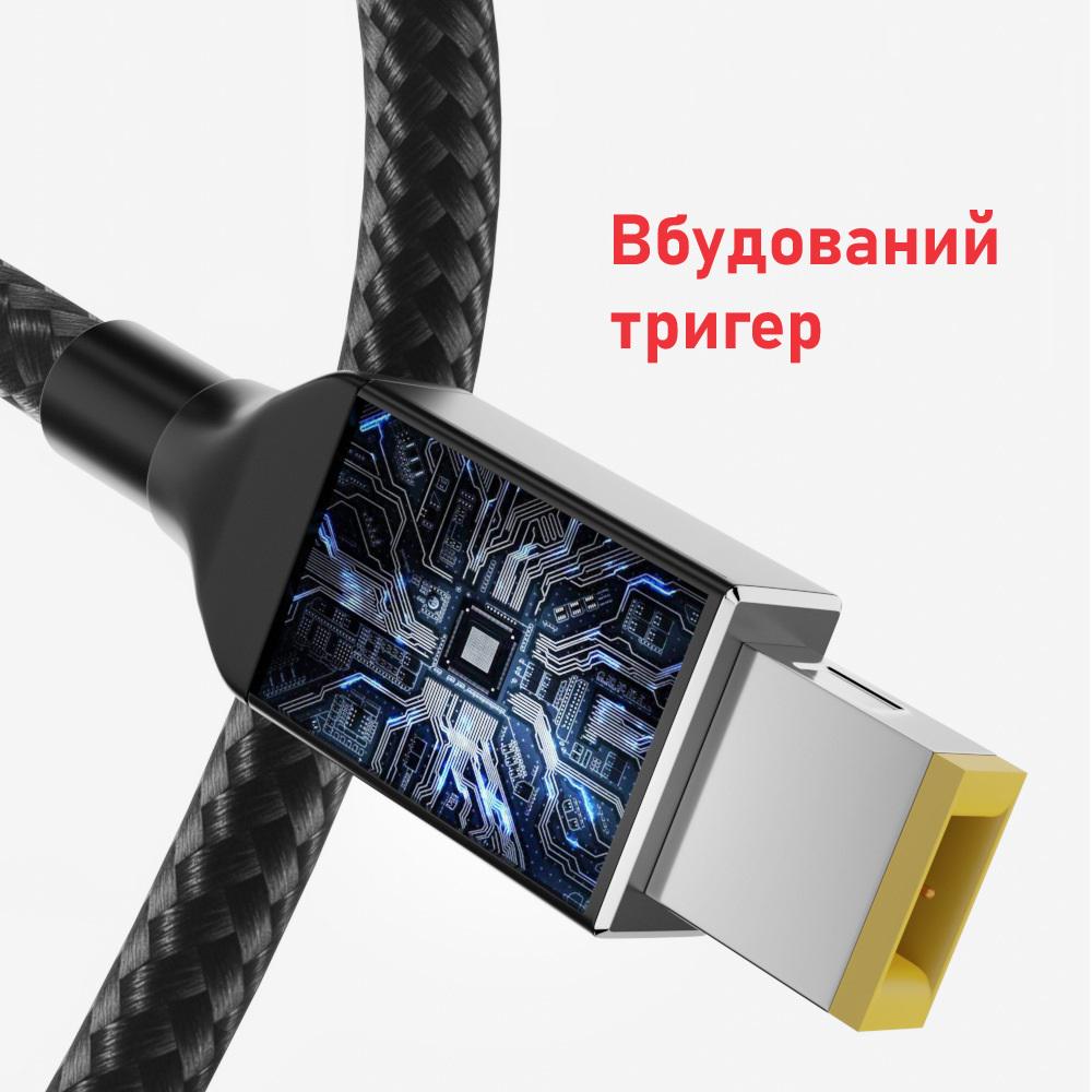 Кабель USB Type-c DC 135W 10,0x6,0 Lenovo Thinkpad 20V 6,75A для заряджання ноутбука з PD тригером 2 м (0397) - фото 3