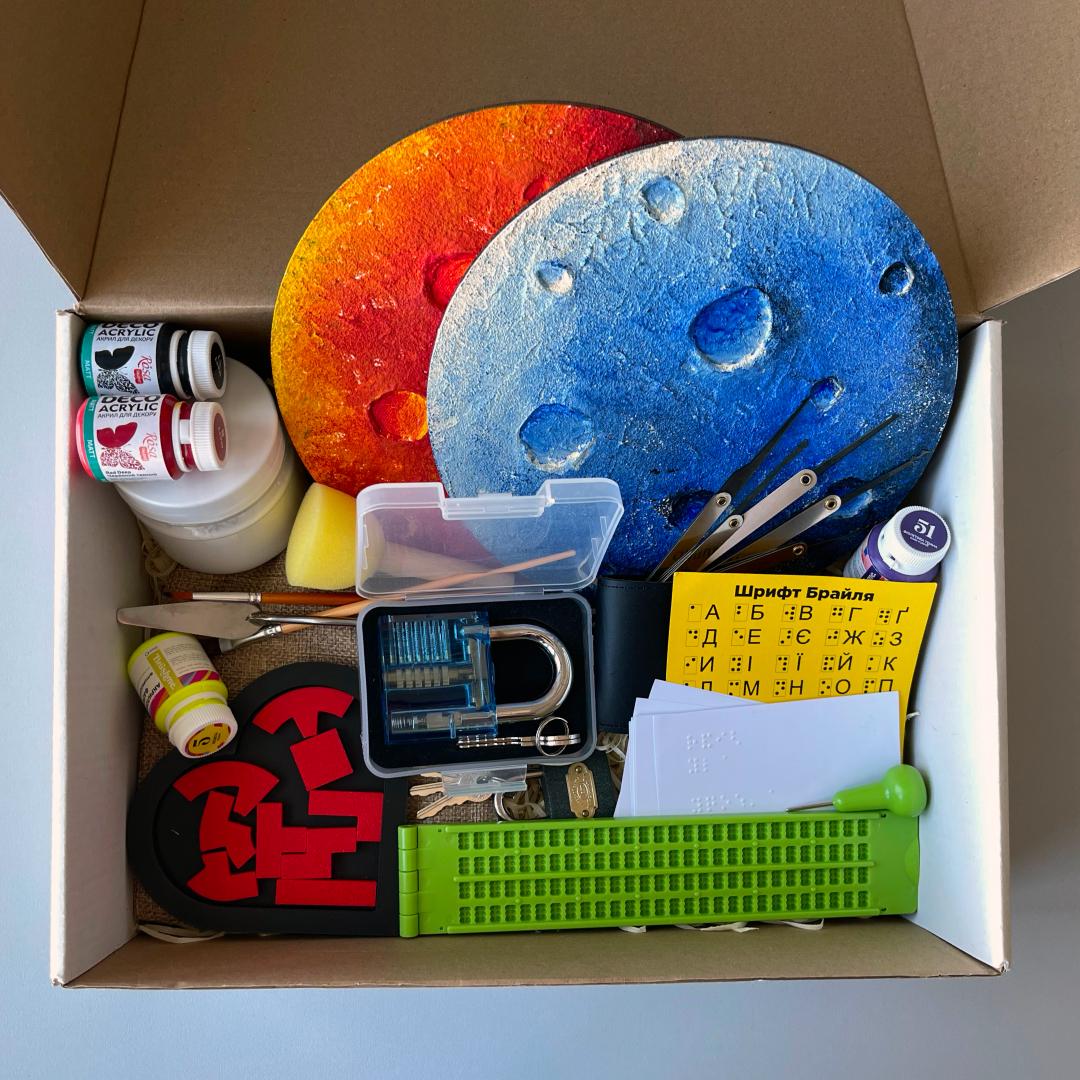 Набір для подарунковий побачення (2243372744)