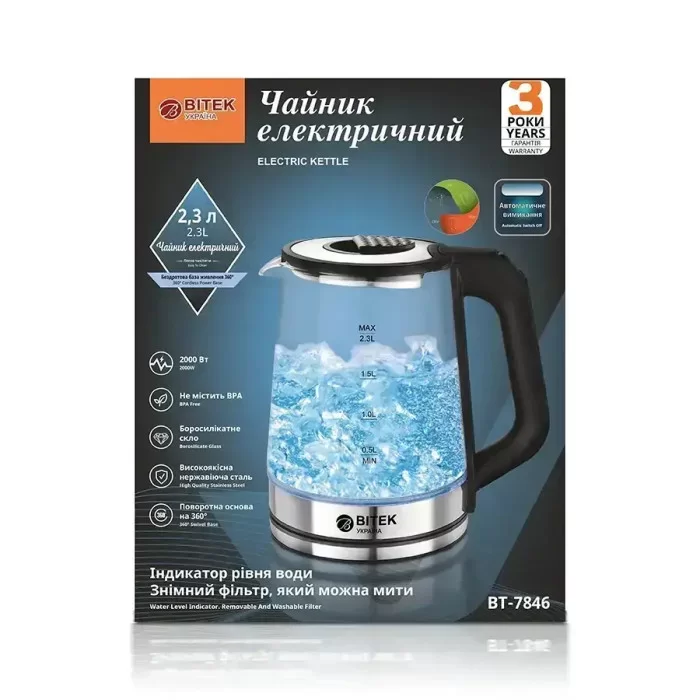Електрочайник Bitek BT-7846 скляний 2,3 л Silver/Black (600646) - фото 6 Електрочайник Bitek BT-7846 скляний 2,3 л Silver/Black (600646) - фото 6