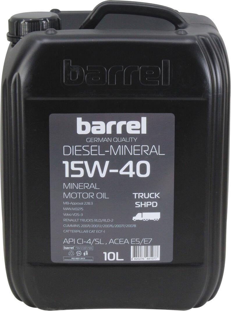 Моторное масло дизель Barrel 15W-40 Diesel-Mineral Truck SHPD 10 л (48021044809)