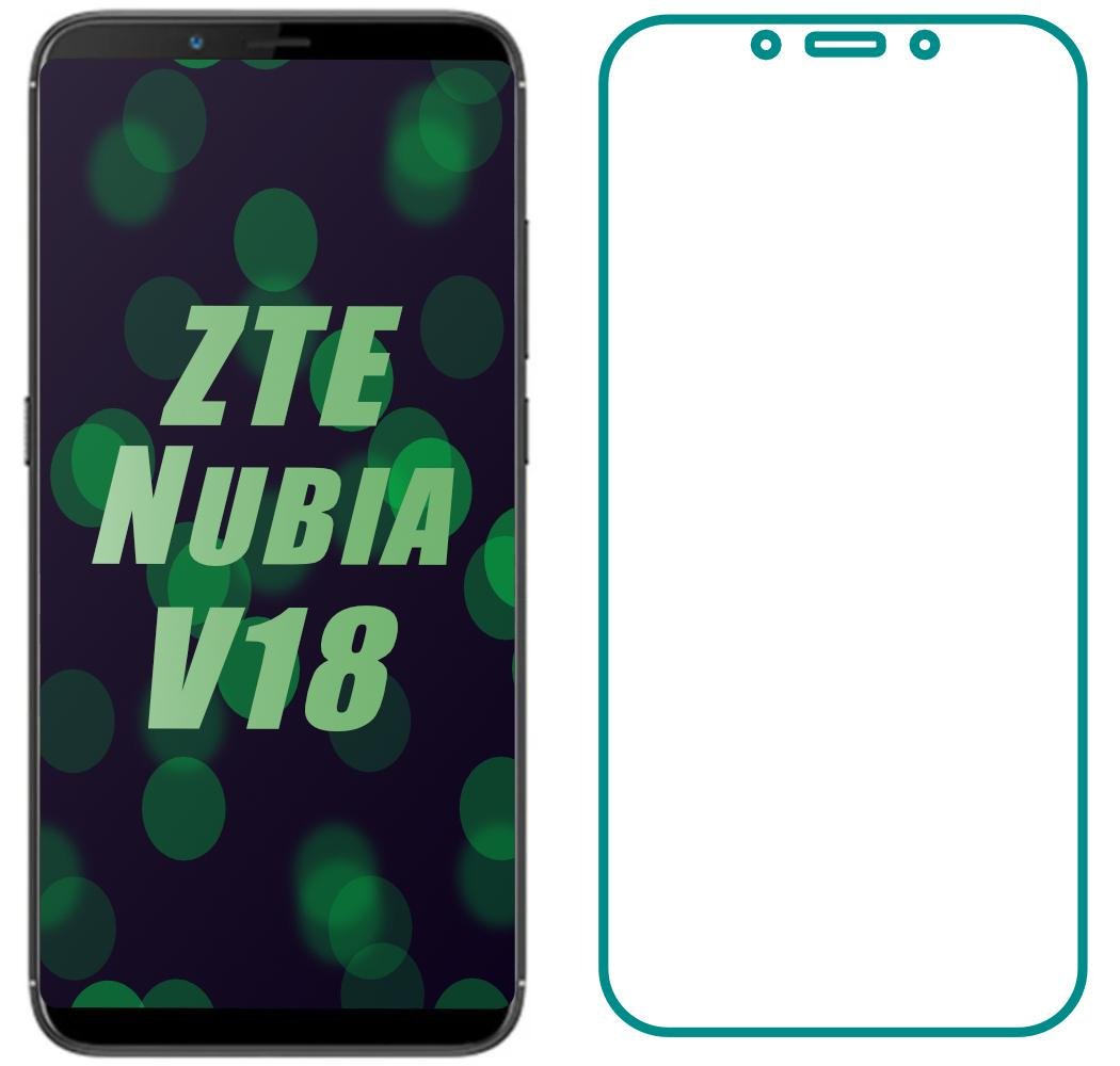 Защитное стекло ZTE Nubia V18 (Прозрачное 2.5 D 9H) (10494)