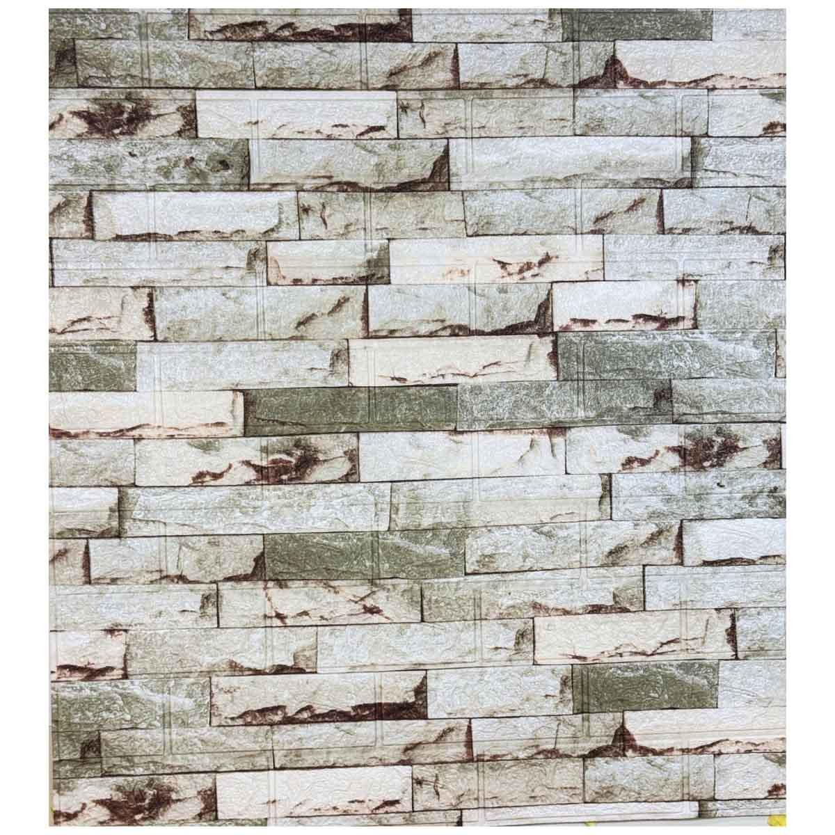Самоклеюча декоративна 3D-панель Бергамо 700x770x3 мм (827) - фото 1 Самоклеюча декоративна 3D-панель Бергамо 700x770x3 мм (827) - фото 1