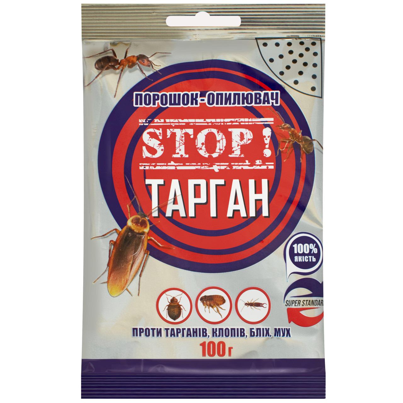 Порошок проти побутових комах Агромаксі Stop Тарган 100 г (64118)