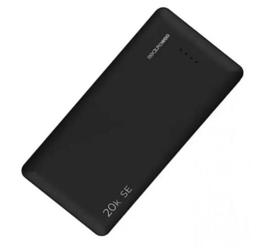 Повербанк RealPower PB-20k SE USB Type-C 20000 mAh - фото 4