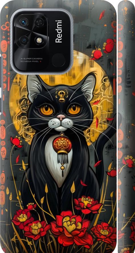 Чохол на Xiaomi Redmi 10C China Cat (6134m-2591-42517)