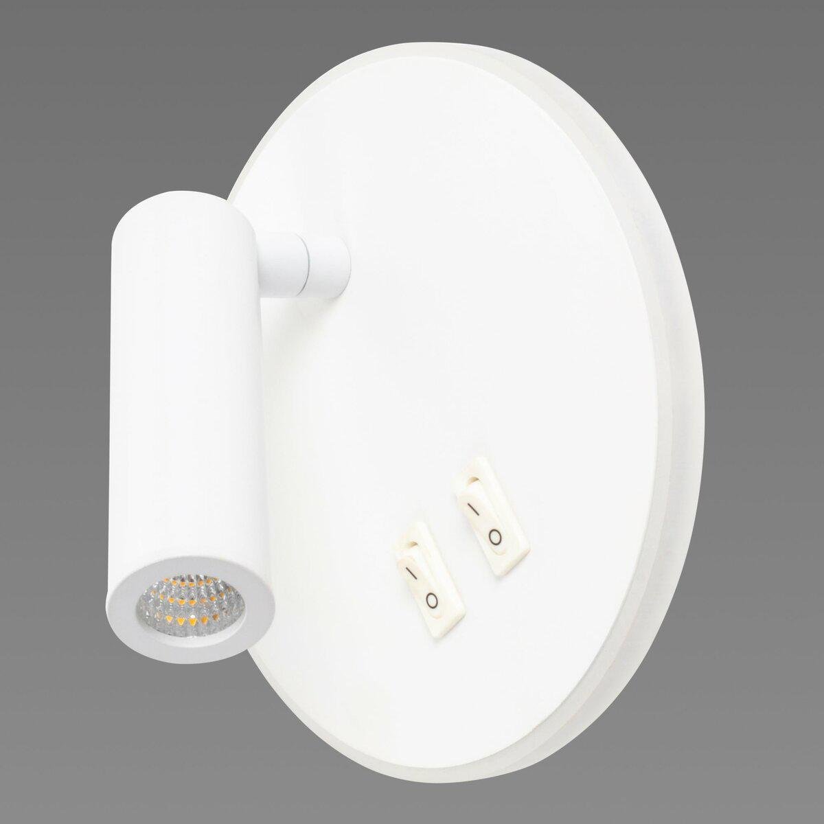 Бра светодиодное Sirius 8906R 11,5W (37272)