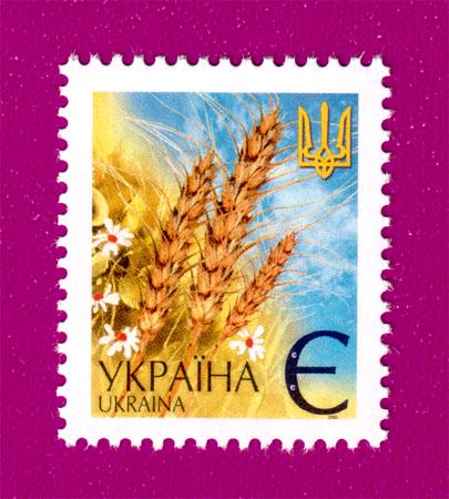Почтовая марка Украины 2001 года 5-й стандарт Колосья пшеницы Е (200130022)