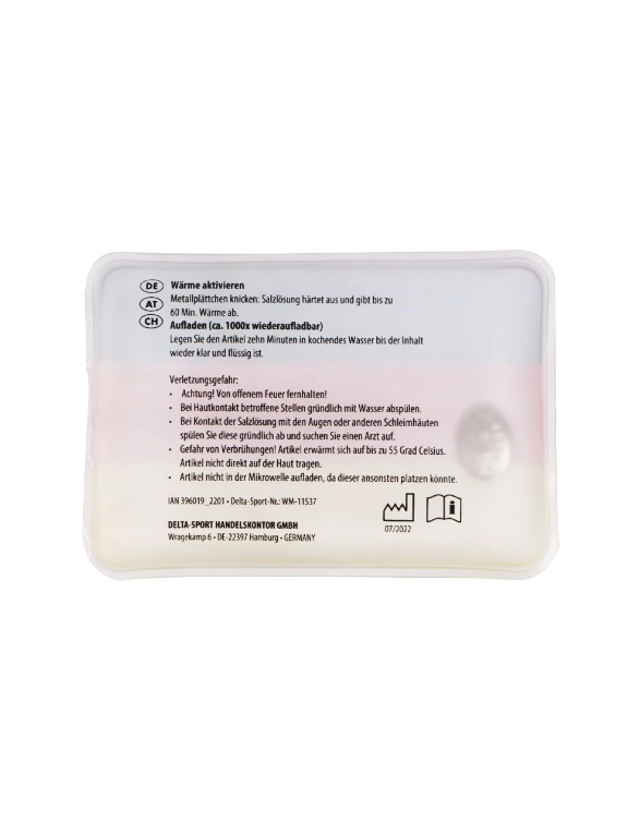 Грелка для рук многоразовая карманная Lidl 13x9 см Разноцветный (039438) - фото 3