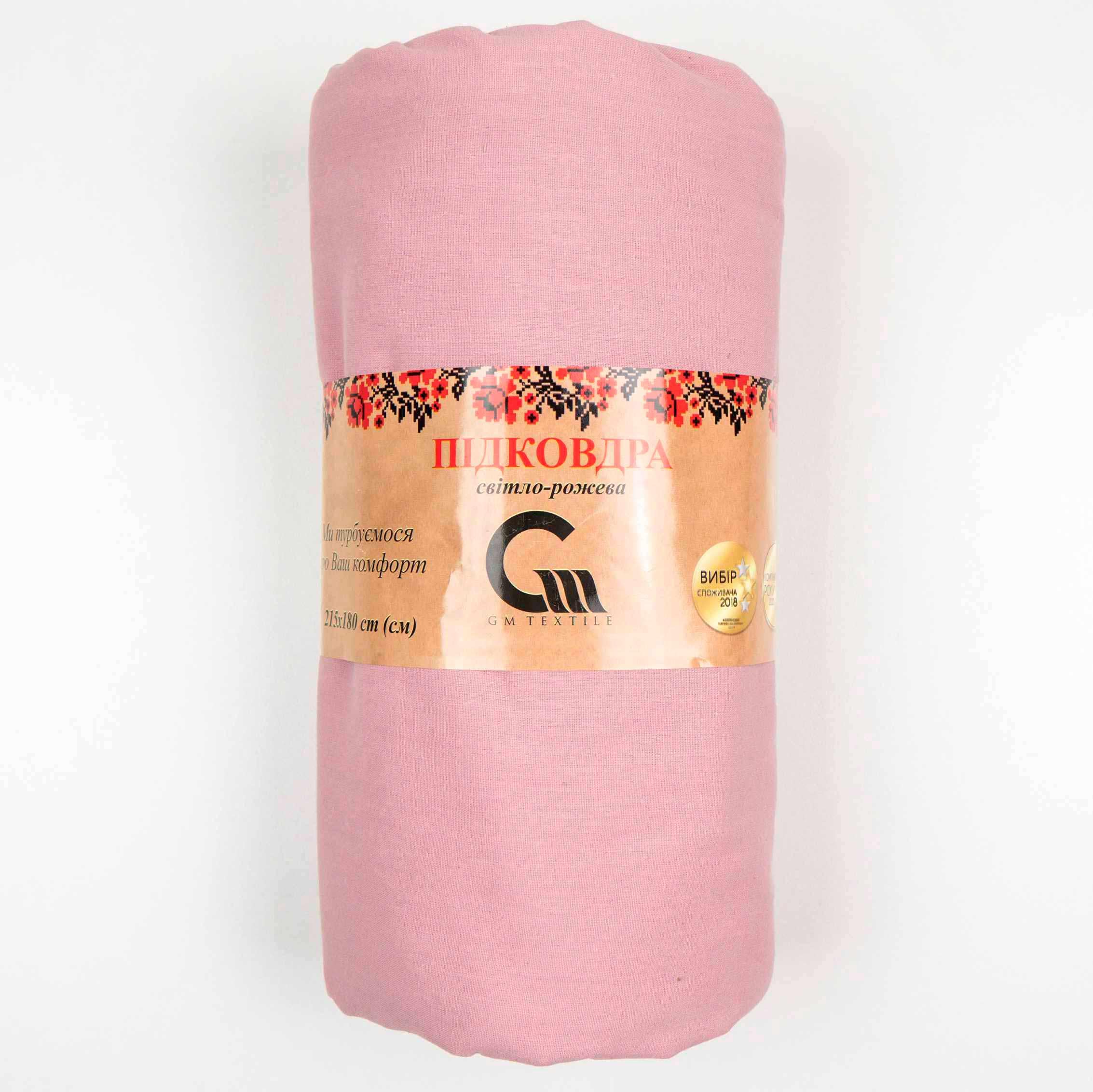Пододеяло GM Textile хлопок поплин 120 г/м2 200x220 см Светло-розовый