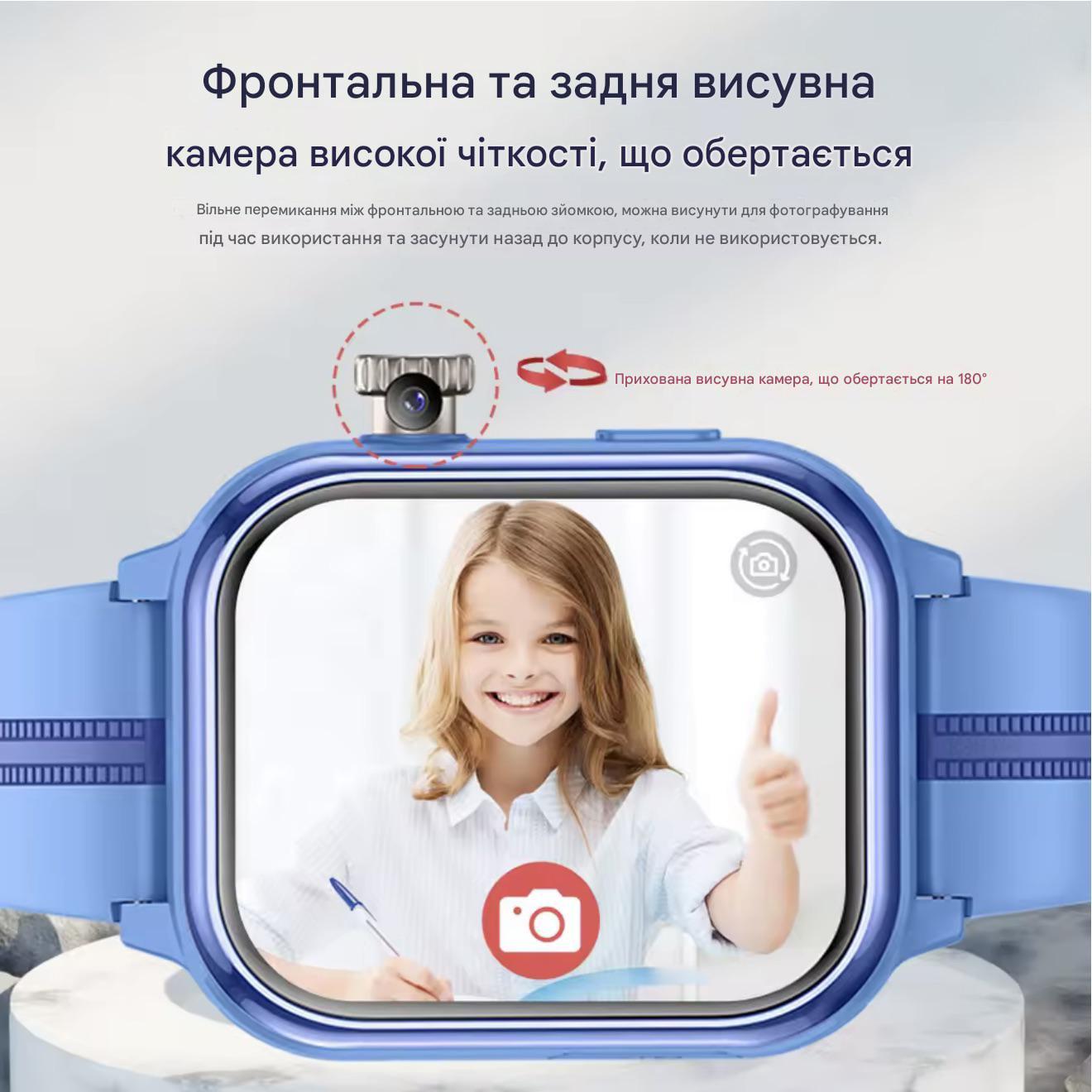Смарт-годинник з GPS для дітей Wonlex KT39 16GB Blue — фото 3