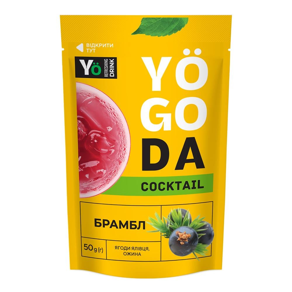 Напиток концентрированный YOGODA коктейль брамбл 50 г 12 шт. (20024313)
