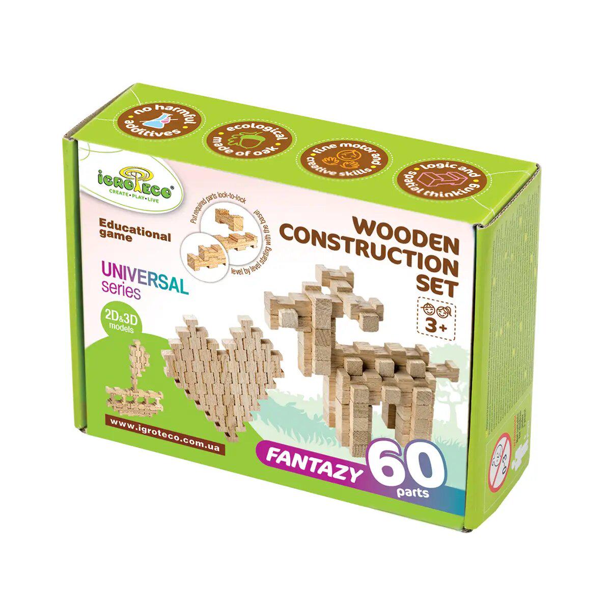 Конструктор деревянный для детей Igroteco Фантазия 60 деталей (900057)