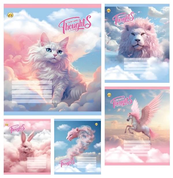 Зошити учнівські у лінійку Тетрада ТЕ42211 Щасливі думки 18 арк. 20 шт. в уп. (MTT-183947)