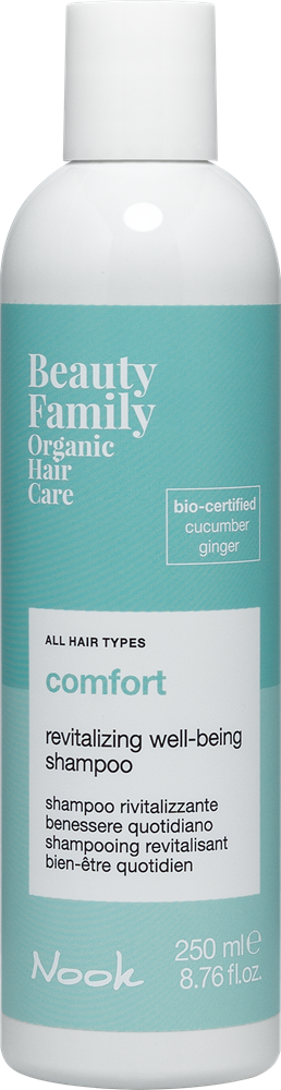 Шампунь Nook Cosmetics Шампунь Nook Cosmetics