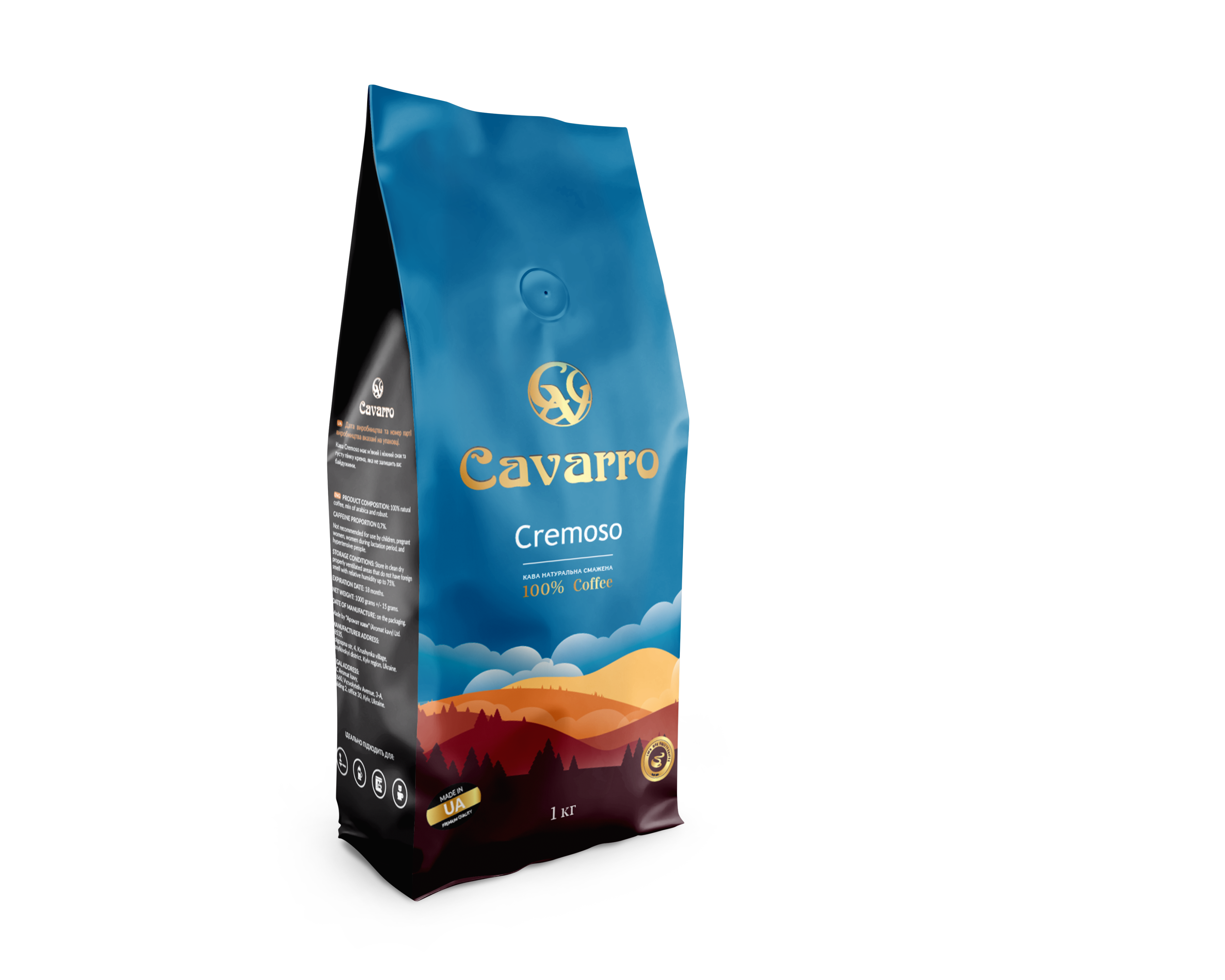 Кофе в зернах CAVARRO СREMOSO 1 кг (50007097)
