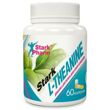 Амінокислота Stark Pharm Stark L-Theanine 60 капс. (7484)