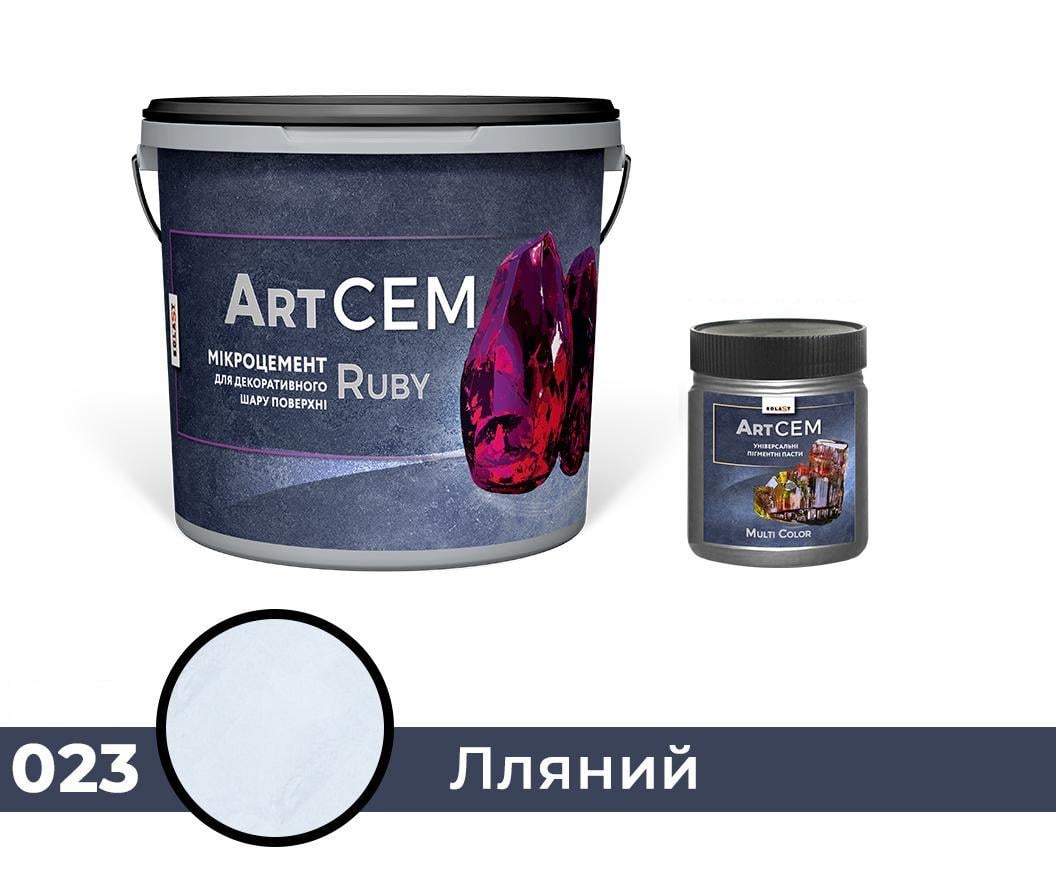 Однокомпонентный микроцемент для декоративного слоя поверхности Solast RUBY 15 кг Льняной (SKU000323)
