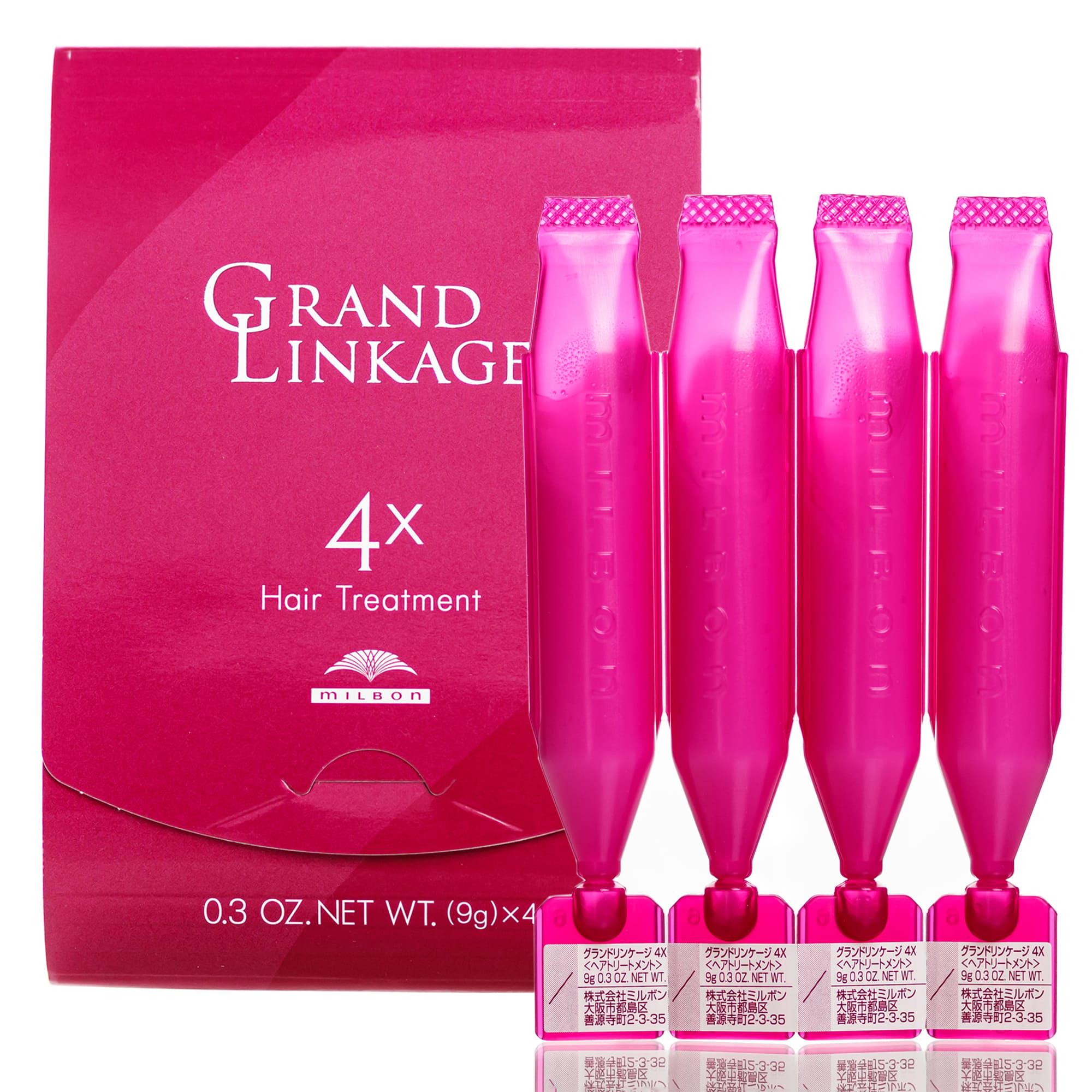 Ампули для волосся відновлювальні Milbon Grand Linkage Hair Treatment 9 г 4 шт.