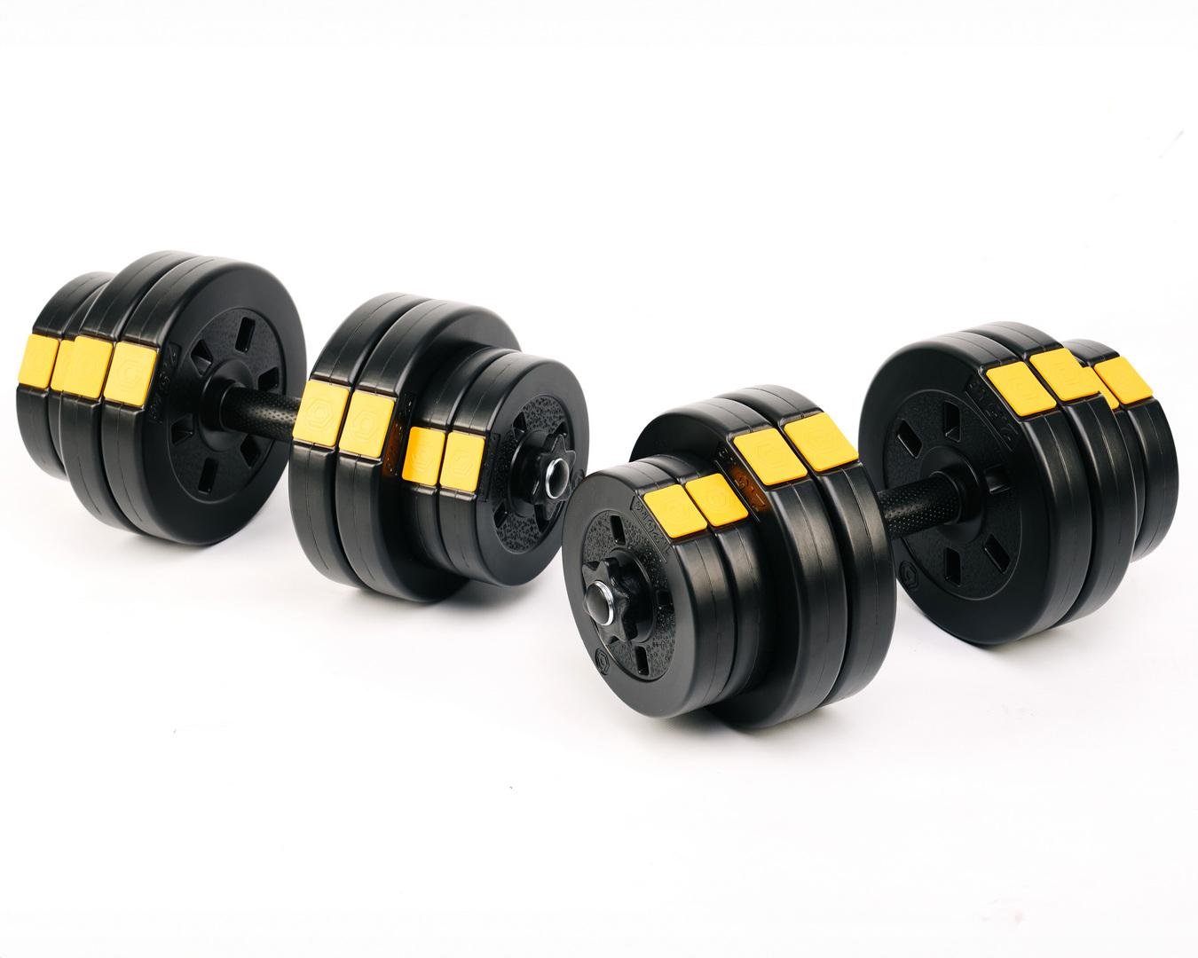 Гантели разборные Besport PowerPro 2х16 кг (5103)