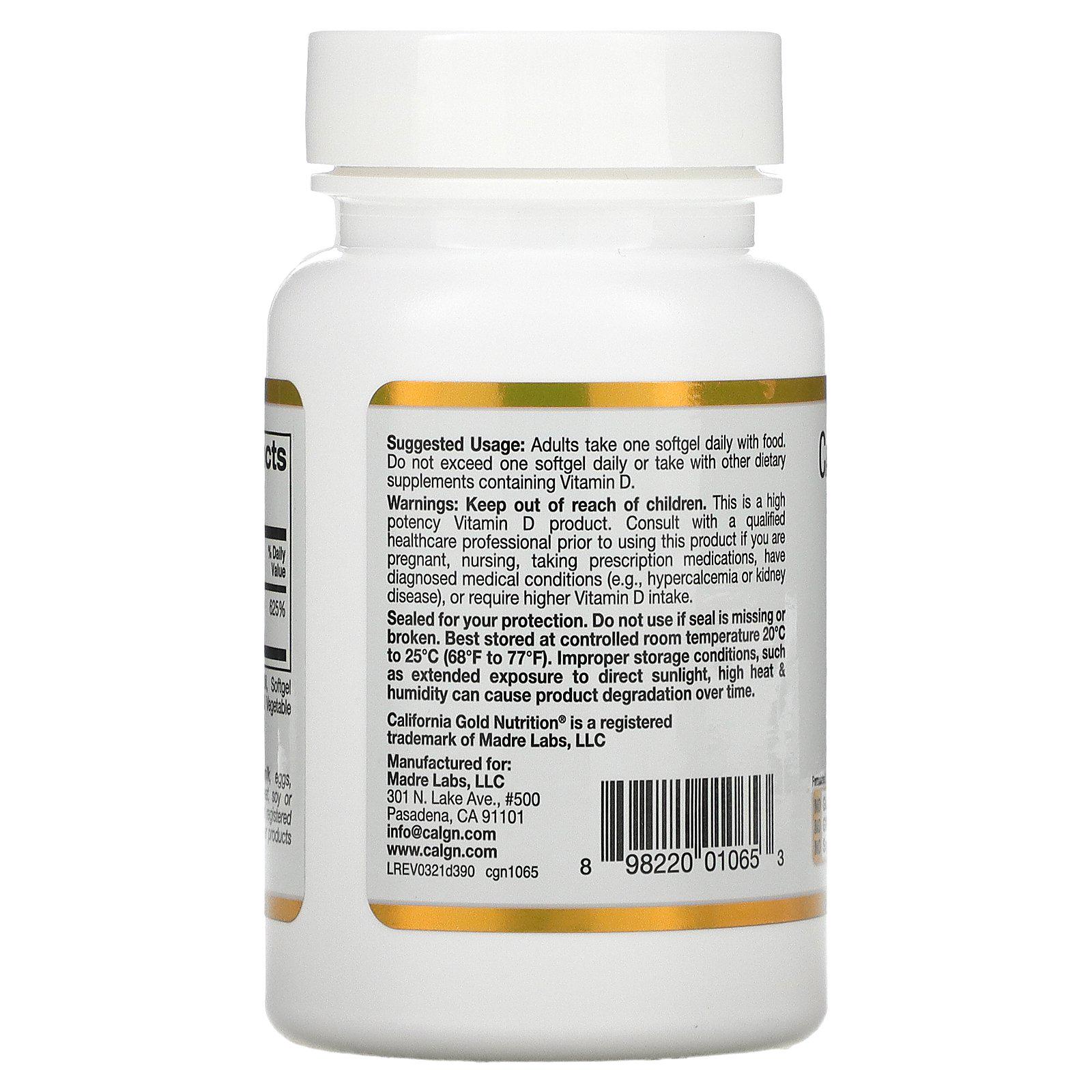 Витамин D3 California GOLD Nutrition Vitamin D3 5000 МЕ 90 капсул (998053412) - фото 3