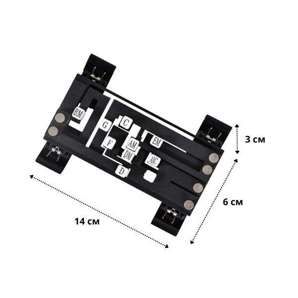 Вивчення акордів на гітарі тренажер допомагає фіксувати пальці в потрібній позиції (C01398) - фото 9