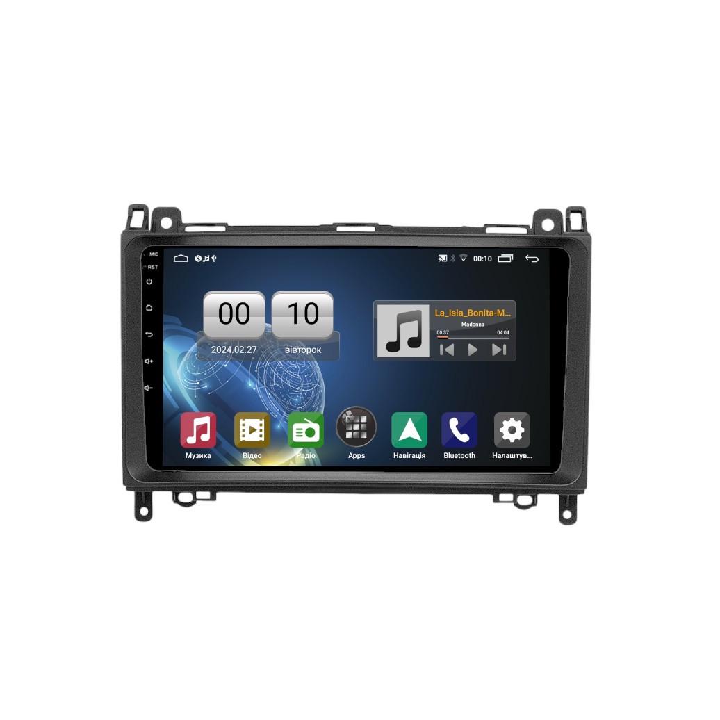 Автомагнітола штатна QIV Q1 для Mercedes Benz A-Class W169 2004-2012 B-Class T245 2005-2011 Vito 2006+(Q46104) Автомагнітола штатна QIV Q1 для Mercedes Benz A-Class W169 2004-2012 B-Class T245 2005-2011 Vito 2006+(Q46104)