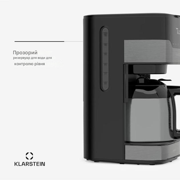 Кофеварка KLARSTEIN Arabica EasyTouch Control 800 Вт Черный (10045344) - фото 7 Кофеварка KLARSTEIN Arabica EasyTouch Control 800 Вт Черный (10045344) - фото 7