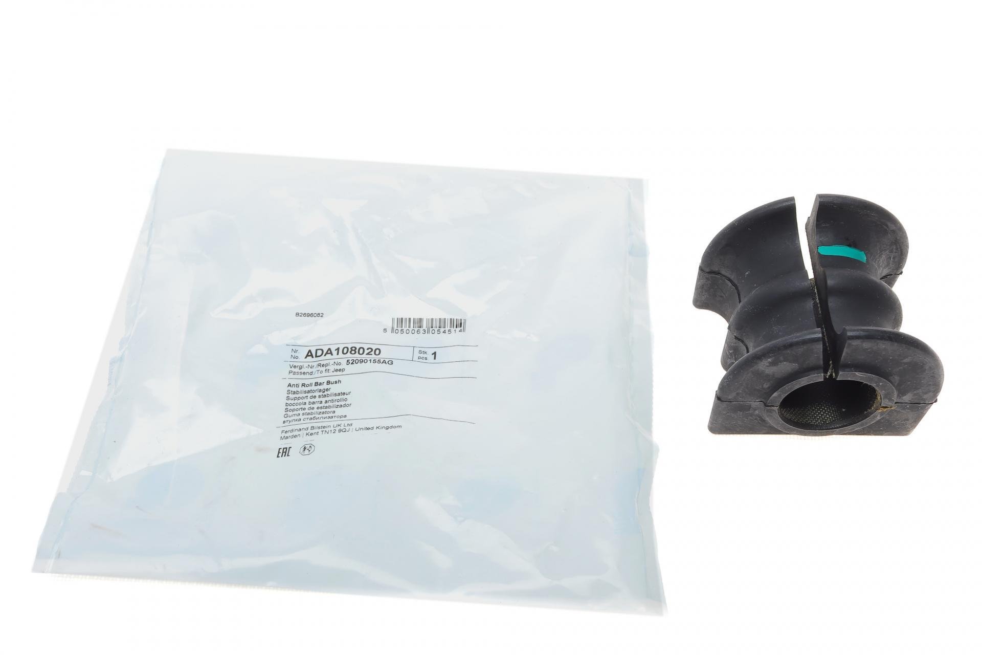 Втулка стабілізатора переднього Jeep Grand Cherokee 04-10 d 35 мм (ADA108020)