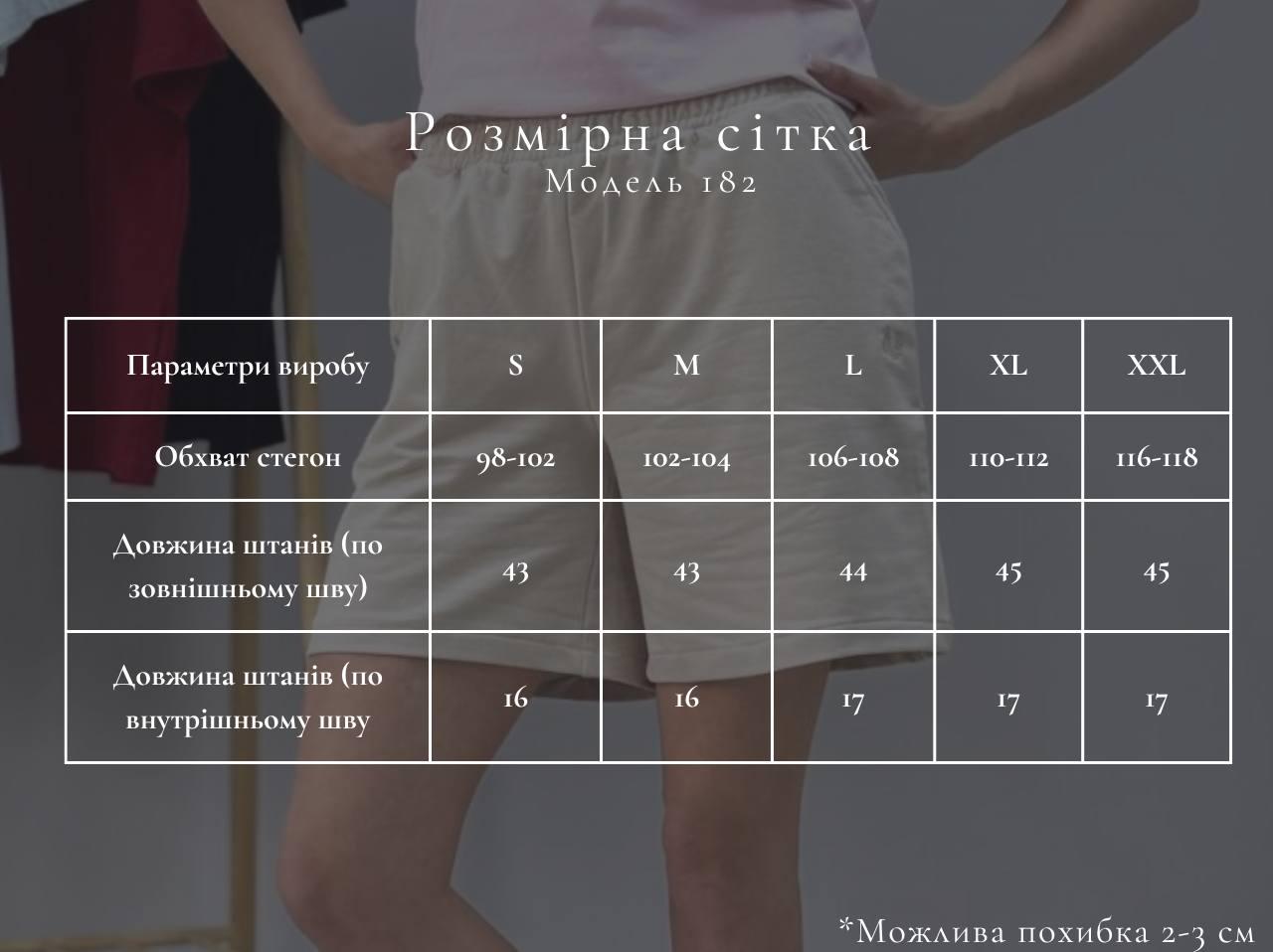 Шорты женские М182.2 S Коричневый (954-1-60) - фото 4