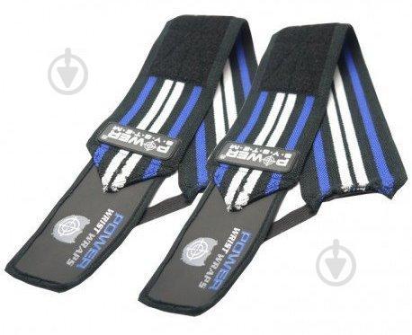 Кистові бинти Power System Wrist Wraps PS-3500 Blue/Black - фото 2