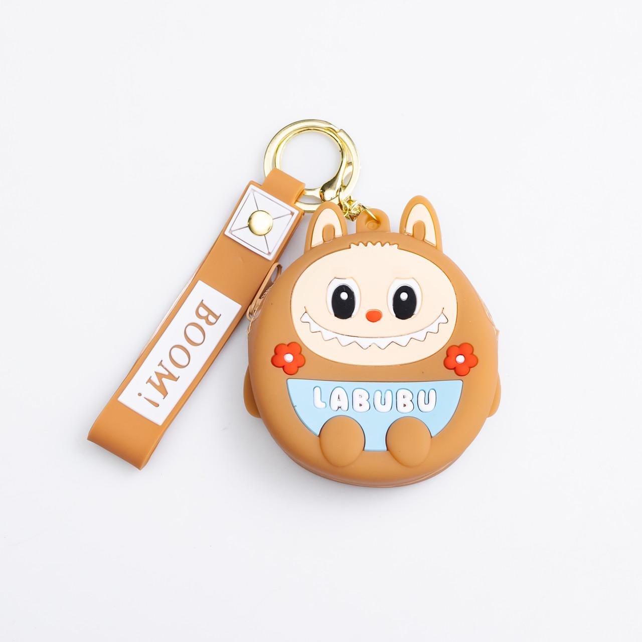 Кошелек-брелок Лабубу силиконовый на молнии 7,5х7х2,5 см Бежевый (HP-55-15BR)