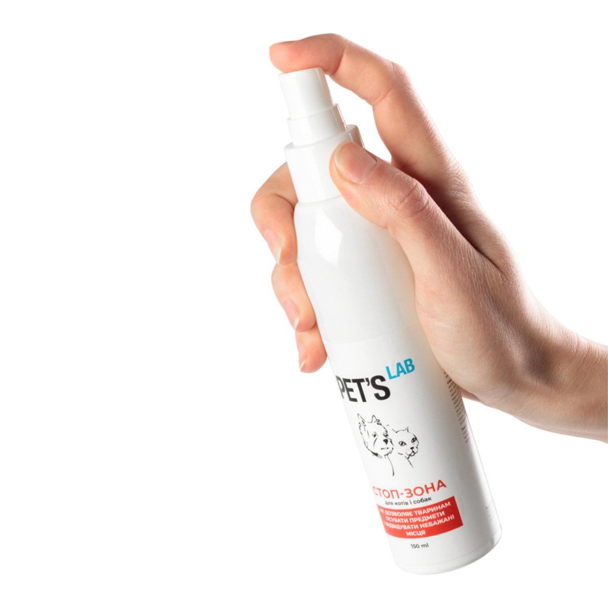 Средство для собак и кошек от вредителей 150 мл - фото 2 Средство для собак и кошек от вредителей 150 мл - фото 2